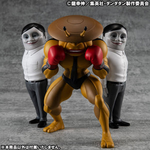 Occultic Sofubi Collection: DANDADAN Anime – Dover Demon