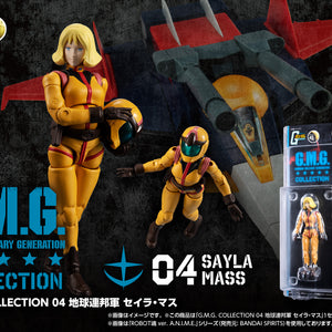 G.M.G. COLLECTION 04: Mobile Suit Gundam: Earth Federation Forces - Sayla Mass (Repeat)