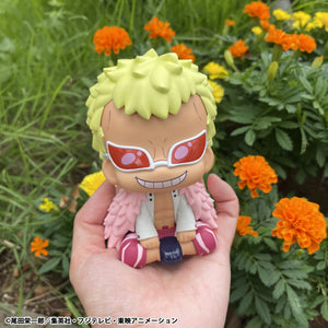 Lookup: ONE PIECE - Donquixote Doflamingo