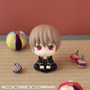 Lookup: Gintama - Sougo Okita