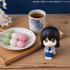 Lookup: Gintama - Kotaro Katsura