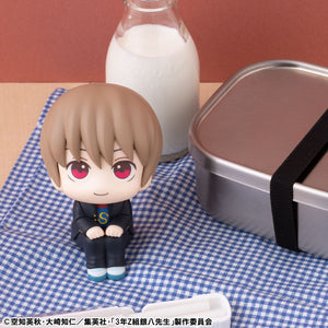 Lookup: Mr. Ginpachi's Zany Class - Sougo Okita
