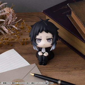 Lookup: Bungo Stray Dogs - Ryunosuke Akutagawa