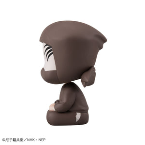 Lookup: Nintama Rantaro - Konnamon Zatto