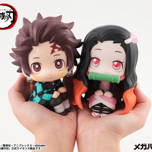 Lookup: Demon Slayer: Kimetsu no Yaiba - Nezuko Kamado (Repeat)