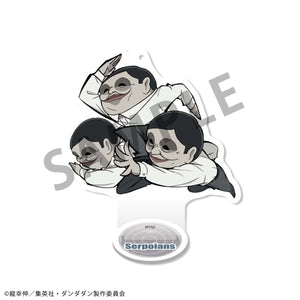 Tokotoko Acrylic Stands: Dandadan Anime