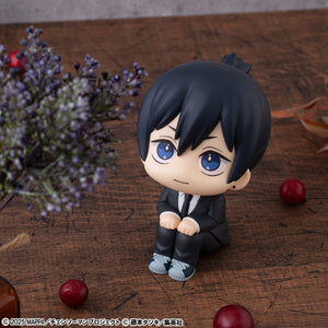 Lookup: Chainsaw Man The Movie: Reze Arc - Aki Hayakawa (Smiling Ver.)