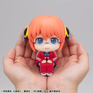 Lookup: Mr. Ginpachi's Zany Class - Kagura