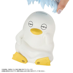 Character Bank Standard: Gintama - Ginzabeth