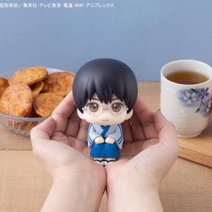 Lookup: Gintama - Shinpachi Shimura