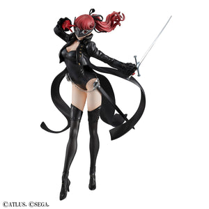 Lucrea: Persona 5 Royal - Kasumi Yoshizawa (Repeat)
