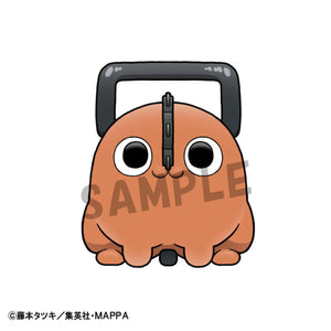 Chokorin Collection: Chainsaw Man