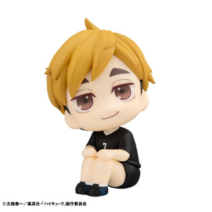 Lookup: Haikyu!! - Atsumu Miya: Uniform Ver.