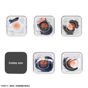 MEGA CAT PROJECT: Jujutsu Kaisen - Good Night Jujutsu Nyanko