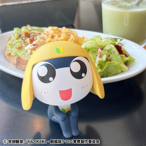 Lookup: Sgt. Frog – Tamama