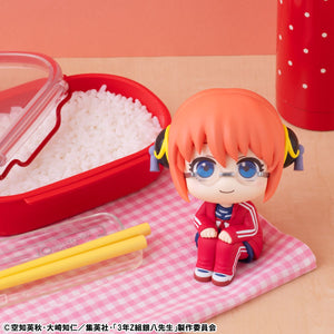 Lookup: Mr. Ginpachi's Zany Class - Kagura