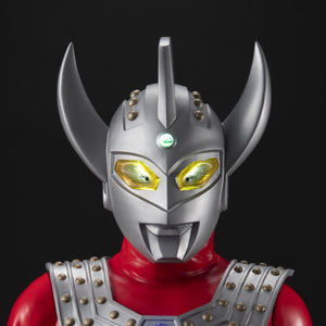 Ultimate Article: Ultraman Taro