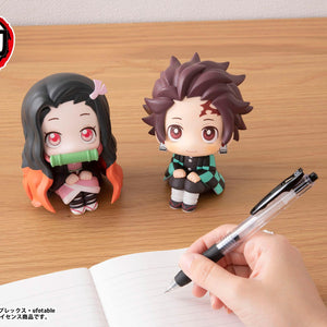 Lookup: Demon Slayer: Kimetsu no Yaiba - Nezuko Kamado (Repeat)