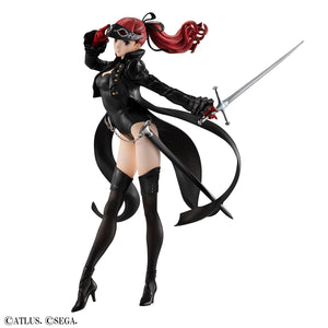 Lucrea: Persona 5 Royal - Kasumi Yoshizawa (Repeat)