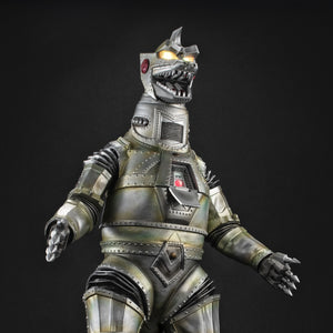 Ultimate Article Monsters: Mechagodzilla (1974)