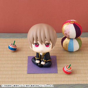 Lookup: Gintama - Sougo Okita