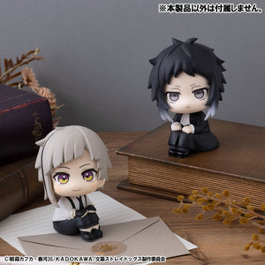 Lookup: Bungo Stray Dogs - Ryunosuke Akutagawa