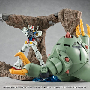 Realistic Model Series: G Structure: Mobile Suit Gundam [GS01M] Tragedy in Jaburo (Material Color Edition)