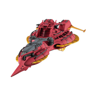 Cosmo Fleet Special: Gundam Reconguista in G - Megafauna Re.