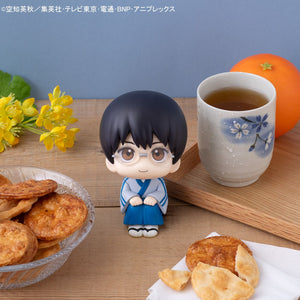 Lookup: Gintama - Shinpachi Shimura