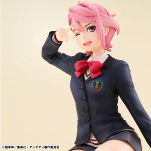 G.E.M. Series: Dandadan Anime - Palm-Size Aira