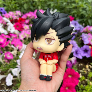 Lookup: Haikyu!! - Tetsuro Kuroo: Uniform Ver.