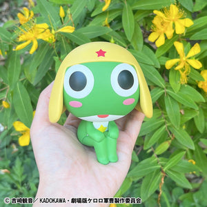 Lookup: Sgt. Frog – Keroro