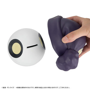Character Bank Standard: Mobile Suit Gundam GQuuuuuuX - Haro