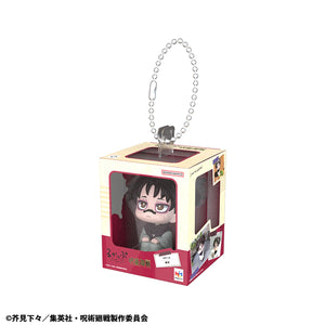 Lookup Miniature Collection: Jujutsu Kaisen