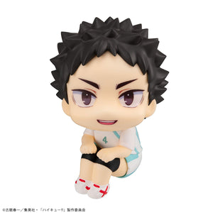 Lookup: Haikyu!! - Hajime Iwaizumi: Uniform Ver.