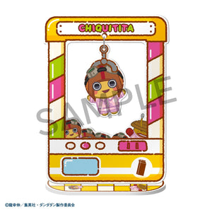Chara Catcher~: DANDADAN Anime