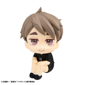 Lookup: Haikyu!! - Osamu Miya: Uniform Ver.