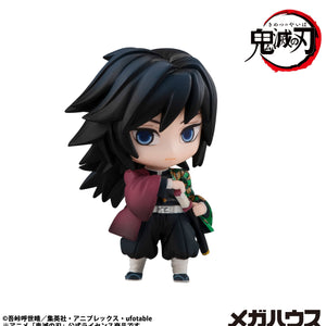 Demon Slayer: Kimetsu no Yaiba - Tanjiro and Friends Mascot Collection Vol. 1