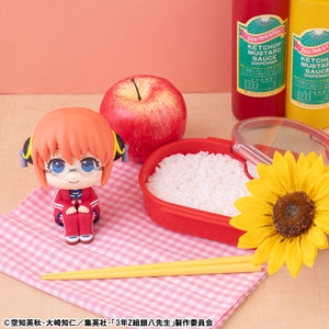 Lookup: Mr. Ginpachi's Zany Class - Kagura