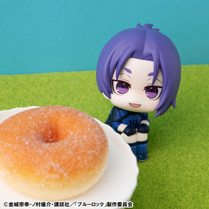 Lookup: BLUE LOCK – Reo Mikage (Japan National Team Ver.)