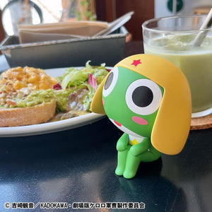 Lookup: Sgt. Frog – Keroro