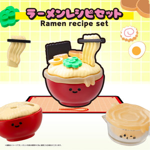 Recipeeez Menu 02