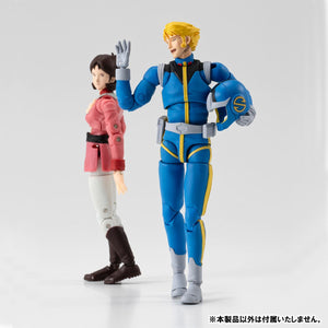 G.M.G. COLLECTION 11: Mobile Suit Gundam - Sleggar Law Normal Suit Ver.