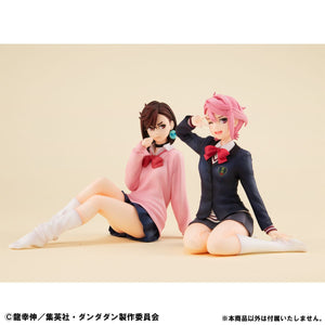 G.E.M. Series: Dandadan Anime - Palm-Size Aira