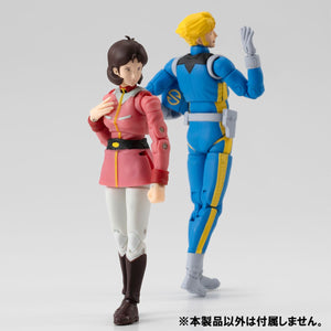 G.M.G. COLLECTION 12: Mobile Suit Gundam - Mirai Yashima