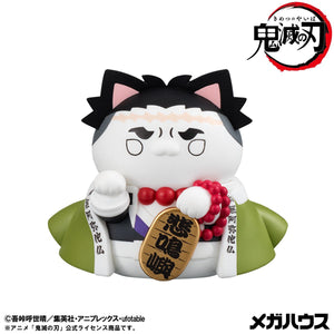 MEGA CAT PROJECT: Demon Slayer: Kimetsu no Yaiba Nyanko Fortune Cat Ver. 1