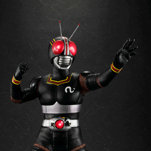 Ultimate Article: Kamen Rider BLACK