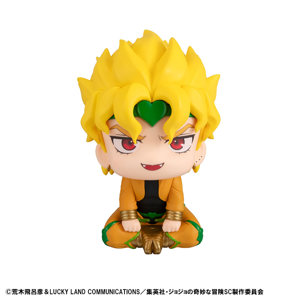 Lookup: JoJo's Bizarre Adventure: Stardust Crusaders DIO – megahobby