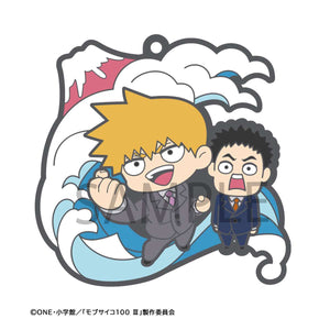 Rubber Mascots Buddy-Colle: Mob Psycho 100 III