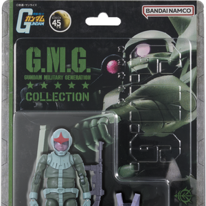 G.M.G. COLLECTION 06: Mobile Suit Gundam – Principality of Zeon Normal Suit Soldier